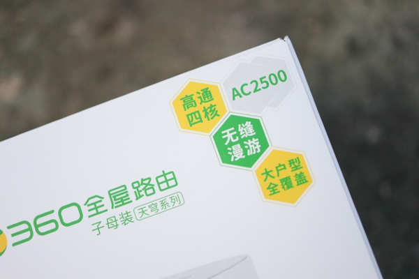 家用wifi路由器mesh无线组网,全屋wifi有线mesh组网推荐