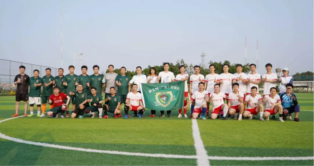 “春暖花开，奔您而来”PSM广东站安全用药进校园活动精彩回顾