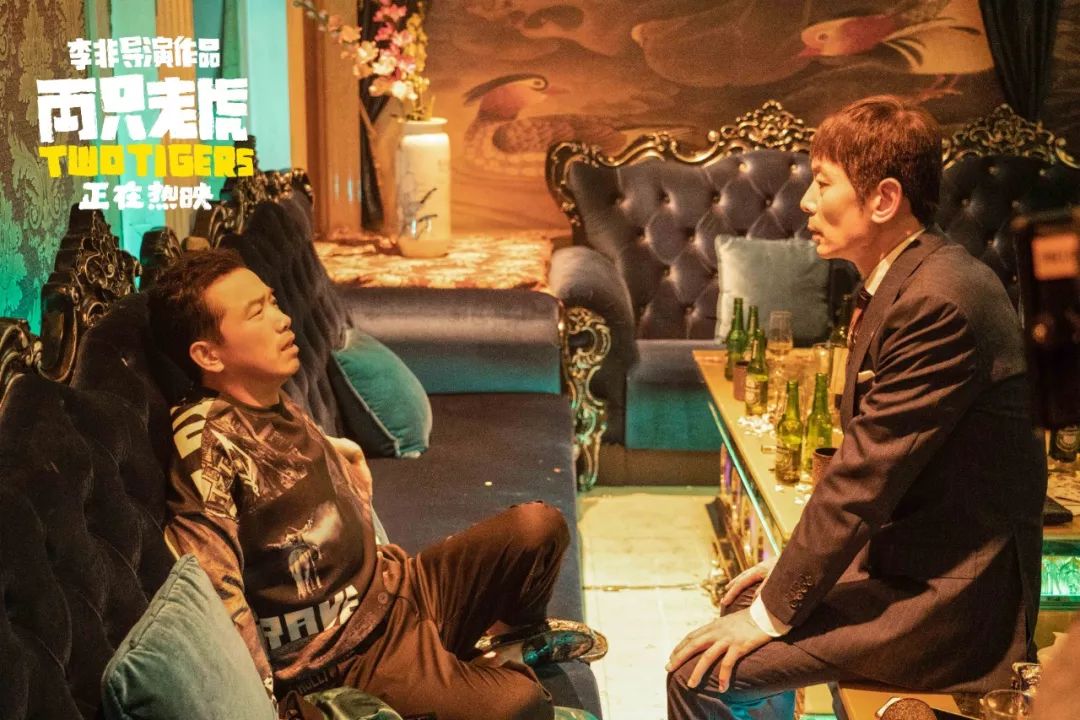 潘斌龙演员的诞生夺冠,两只老虎潘斌龙