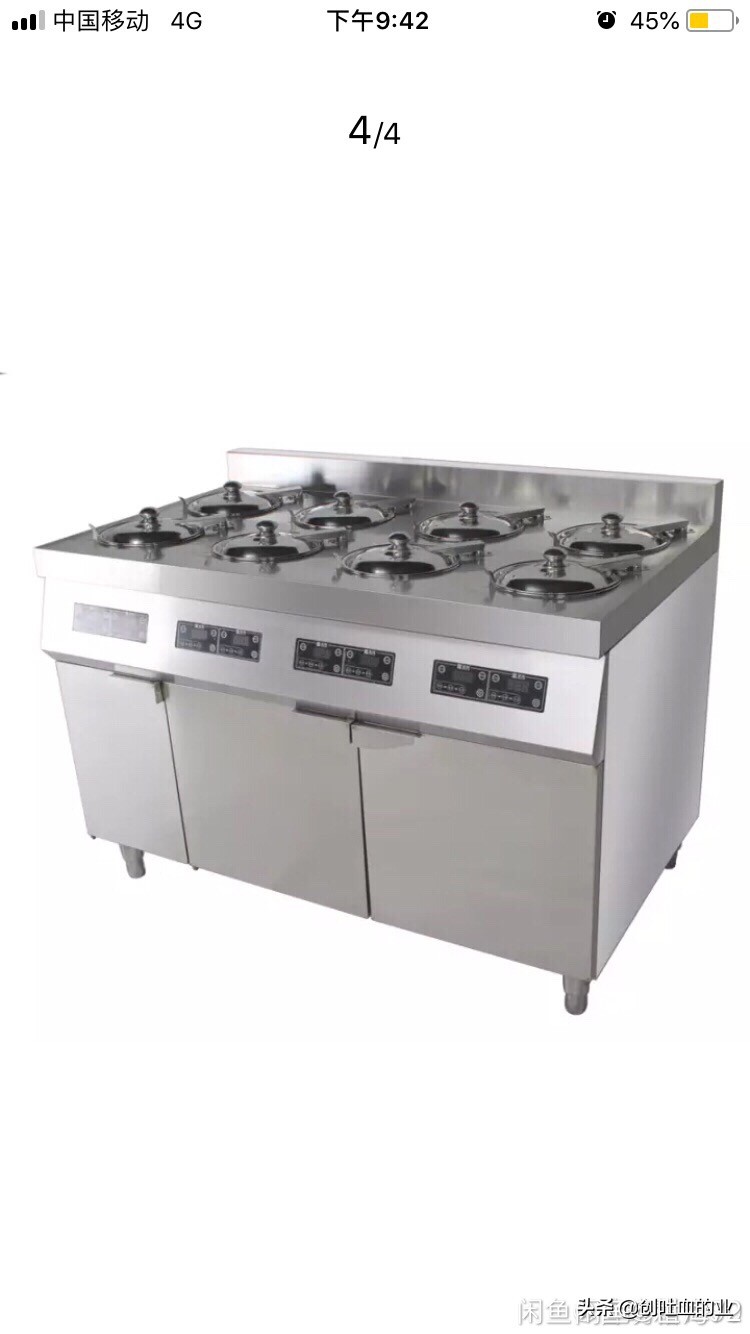 德阳哪家饭店还在营业,成都一家餐饮店停止营业