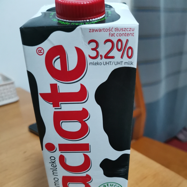 双11比较便宜的牛奶,特价纯牛奶双11必买清单