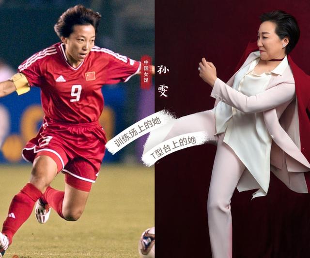 全球影响力十大体育巨星,中国体育十大巨星