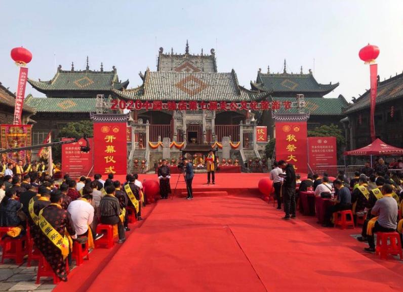社旗第一届关公文化节,社旗赊店第十届关公文化旅游节