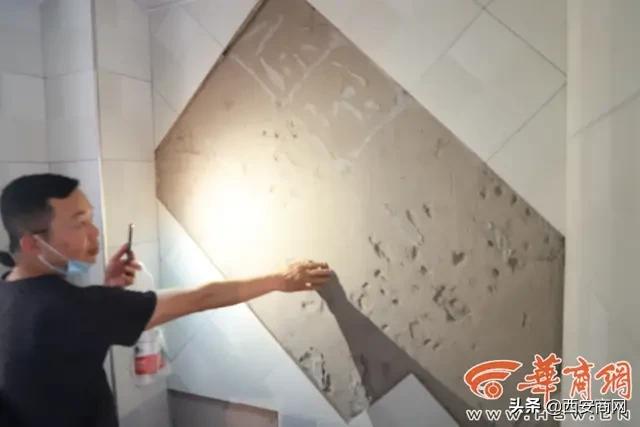 西安金辉优步花园毛坯,西安金辉优步花园5号楼