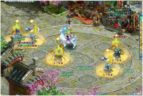 神武3神武币攻略,神武3怎么领50元宝