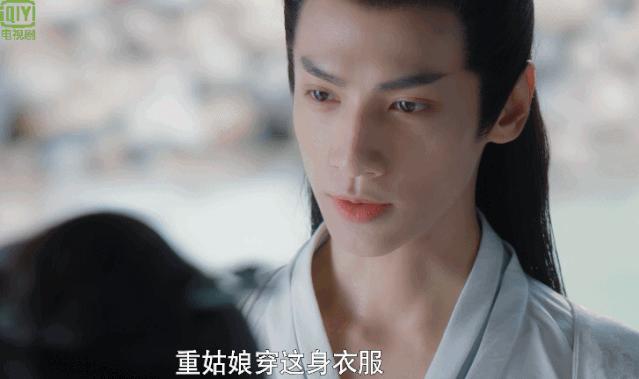 罗云熙月上重火有多好看,罗云熙白鹿长月烬明豆瓣评分