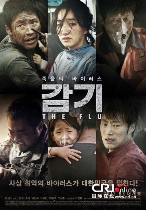 23年韩国电影推荐大片9.0以上评分,推荐韩国必看的电影排行榜最新版