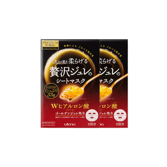 面膜美白补水祛黄提亮肤色第一名,排行榜前十名美白补水面膜