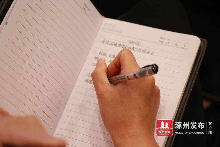 教育局治理乱收费相关措施,教育乱收费整治工作方案