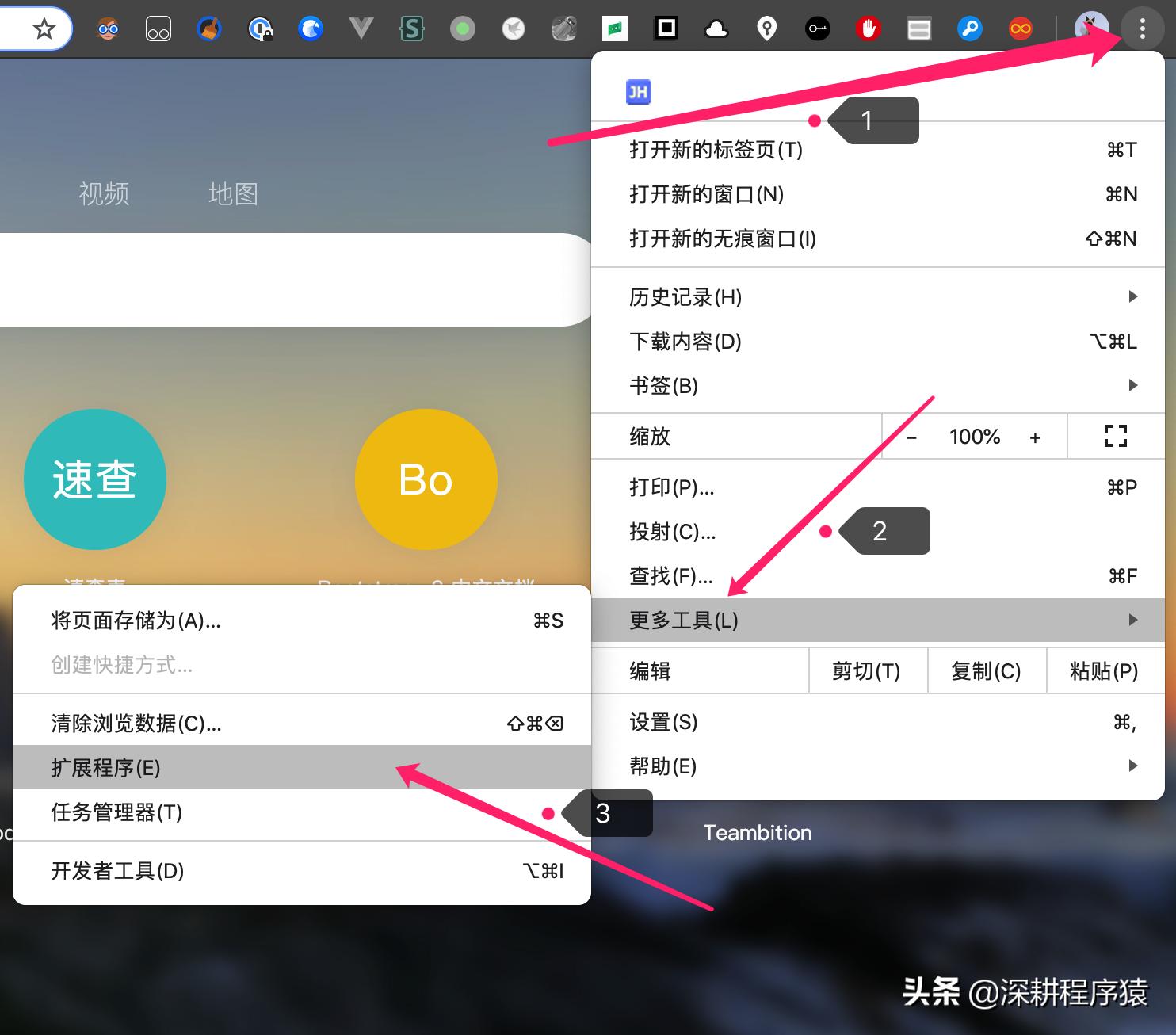 如何在手机上安装chrome浏览器,如何安装chrome系统