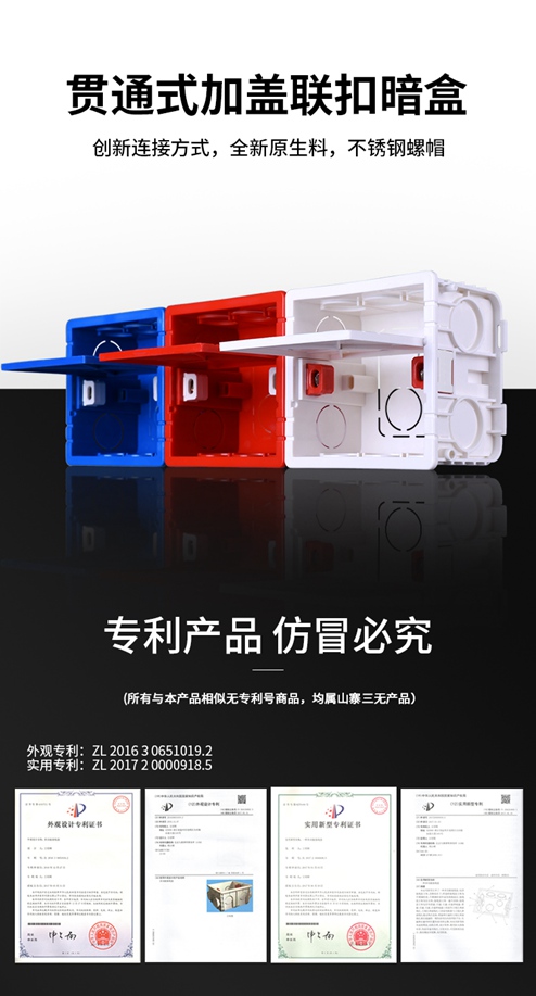 家庭装修小平米,家装小平方实用设计