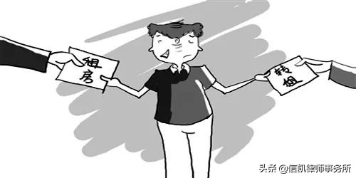 民法典物业退场流程及注意事项,租房人的合同应该注意事项