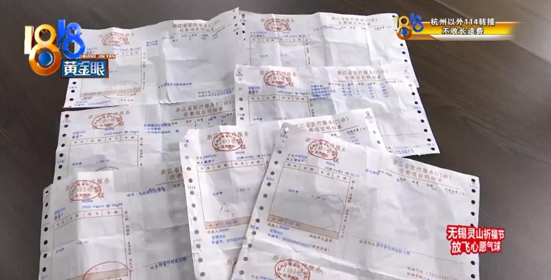 刚分到拆迁款妻子瞒着丈夫,刚拿到拆迁款老婆偷偷查医院