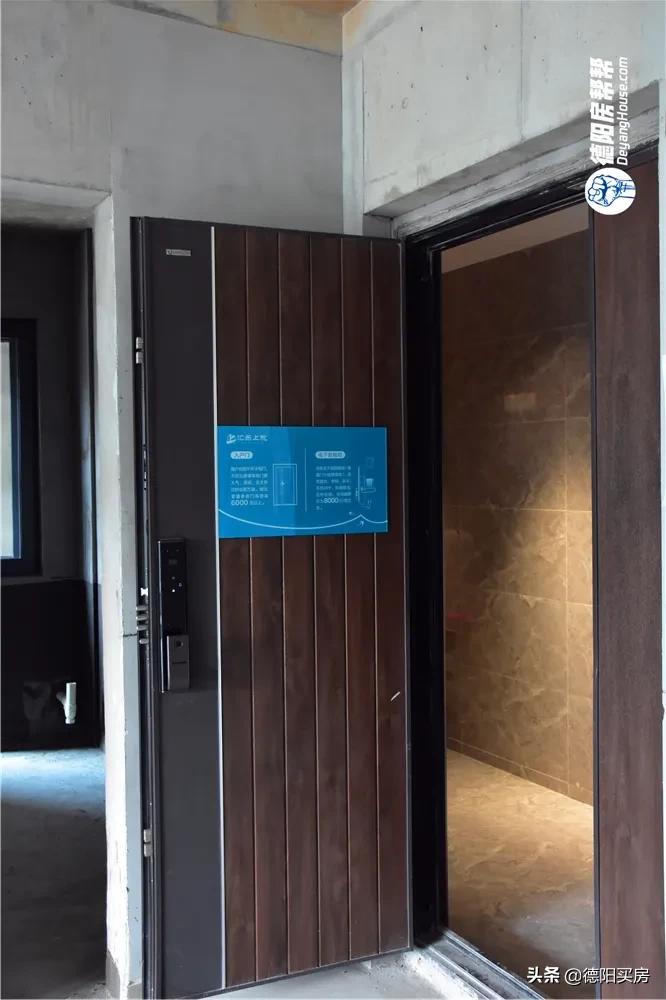 还没交房就开始体验验房，德阳这家开发商“胆大包天”？