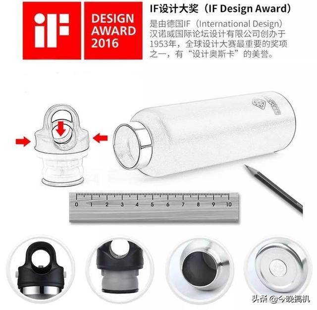 黑科技保温杯一键开启,保温杯智能杯一键开盖