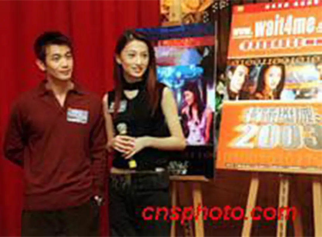 特务迷城专访陈德森,陈德森谈特务迷城