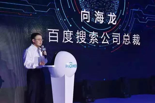 9个*子骗**卖假药，赚了1000万，600万送给了百度