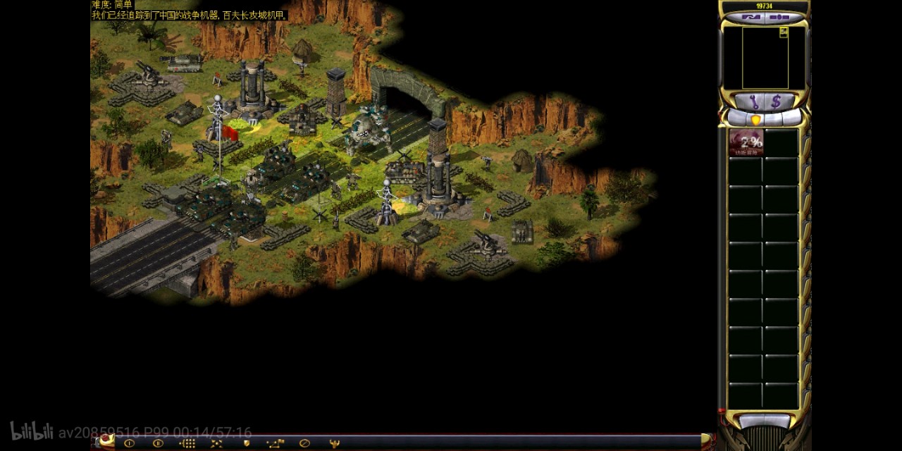 心灵终结3.3.6厄普西隆剧情走向,心灵终结3.3.5合作战役厄普西隆