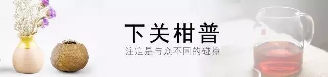 养生杯泡枸杞功效和作用,养生杯可以熬中药吗