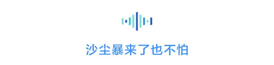 省电、省纸、省油，字节跳动居然这么抠门？