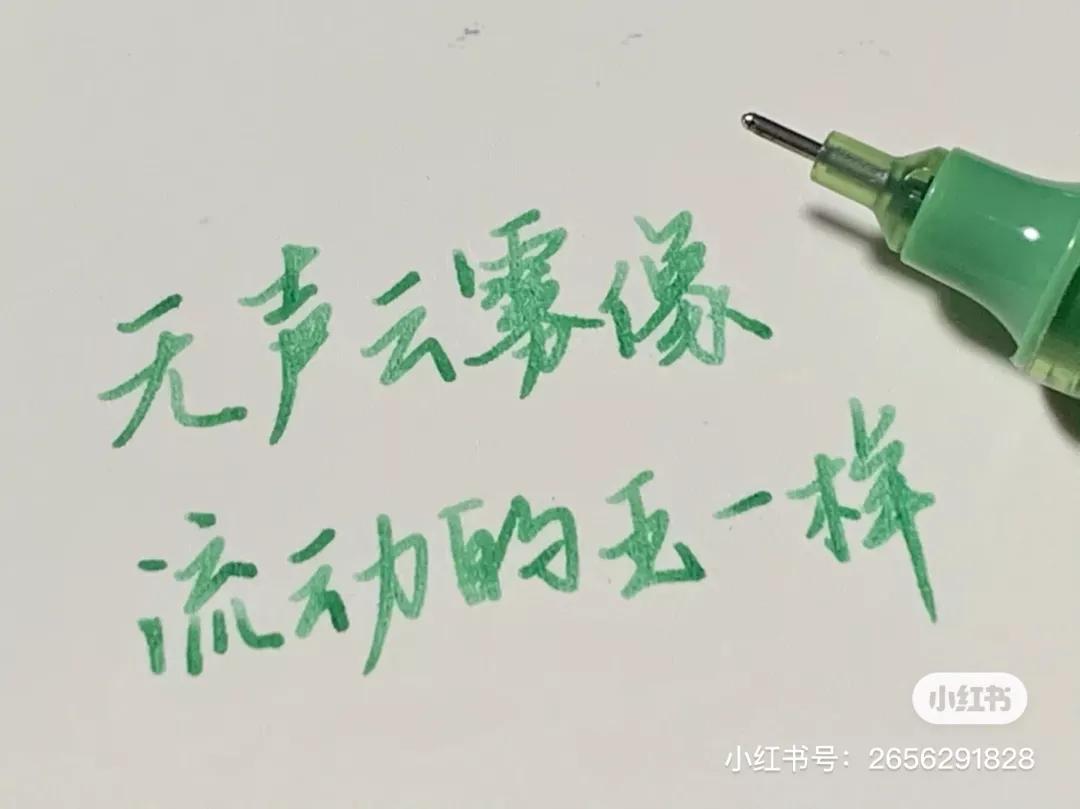 文具安利2019年,年度国产文具安利