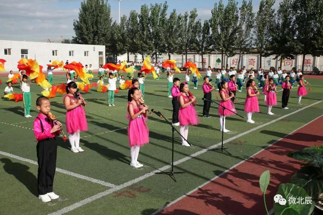 北辰区新学校规划,北辰区有质量好的小学吗