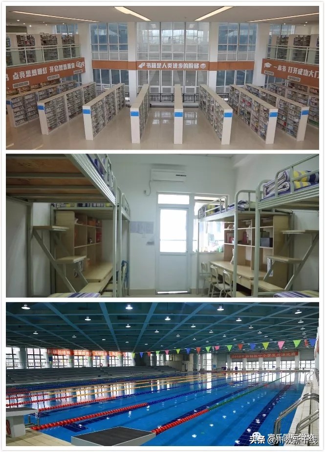 绵阳富乐国际学校着力打造适合每一个学生的教育