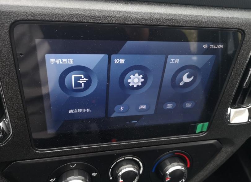 创业神器,创业神器是真的吗