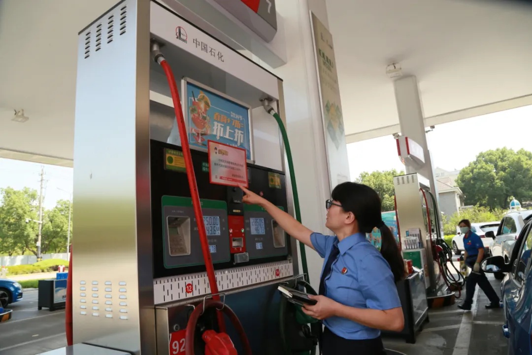 最高检、应急管理部联合发布安全生产领域公益诉讼典型案例