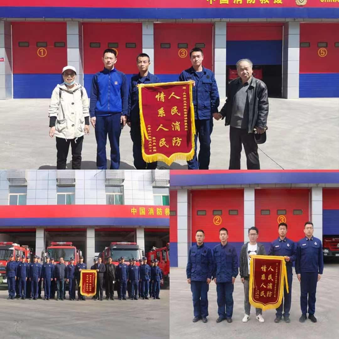 太原消防“我为群众办实事”实践活动系列报道（六）