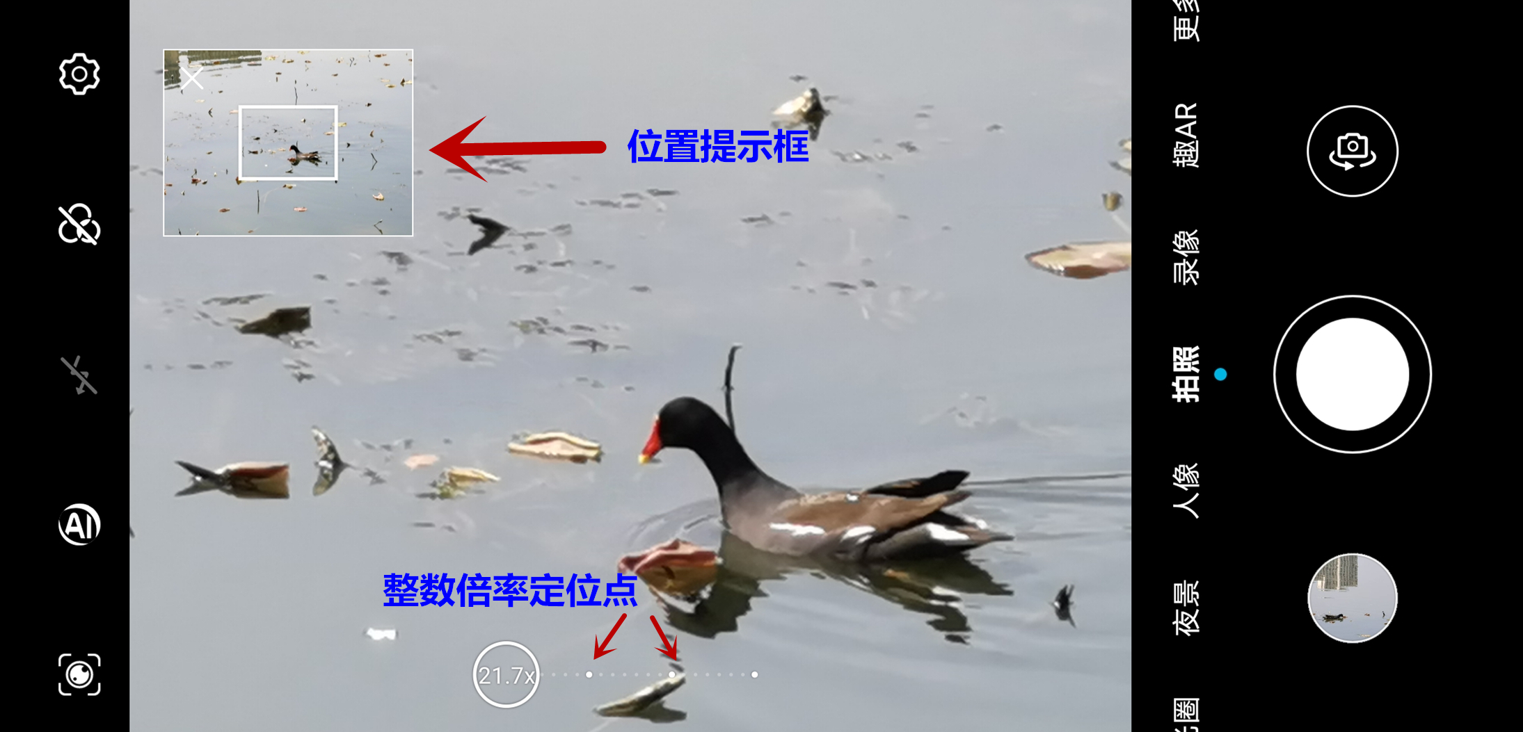 颜值能打100分吗,颜值能打三分吗