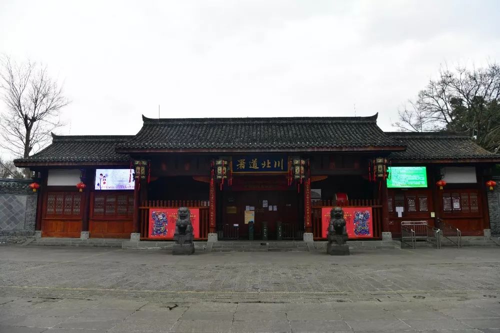 oneday生活,阆中古城2018