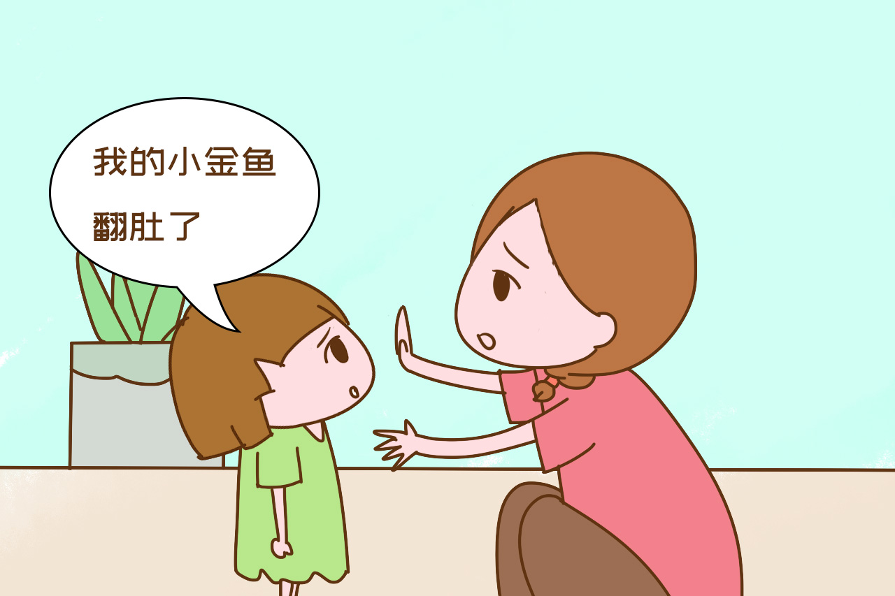 小金鱼翻肚怎么救才可以正常游动,小金鱼有点儿翻肚子了怎么办