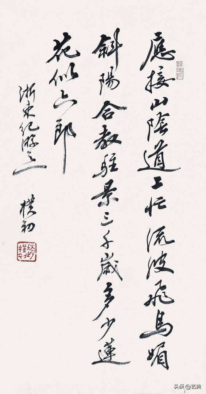 山西晋德拍卖公司怎么样,山西晋德拍卖