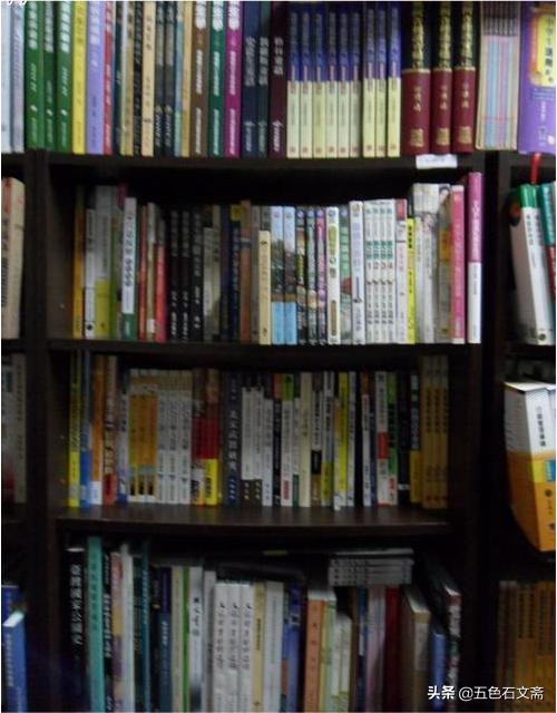 书香心韵（一）：话书