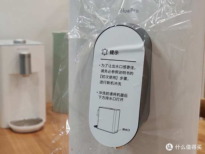 博乐宝b16净饮机不出水,博乐宝B20净饮机