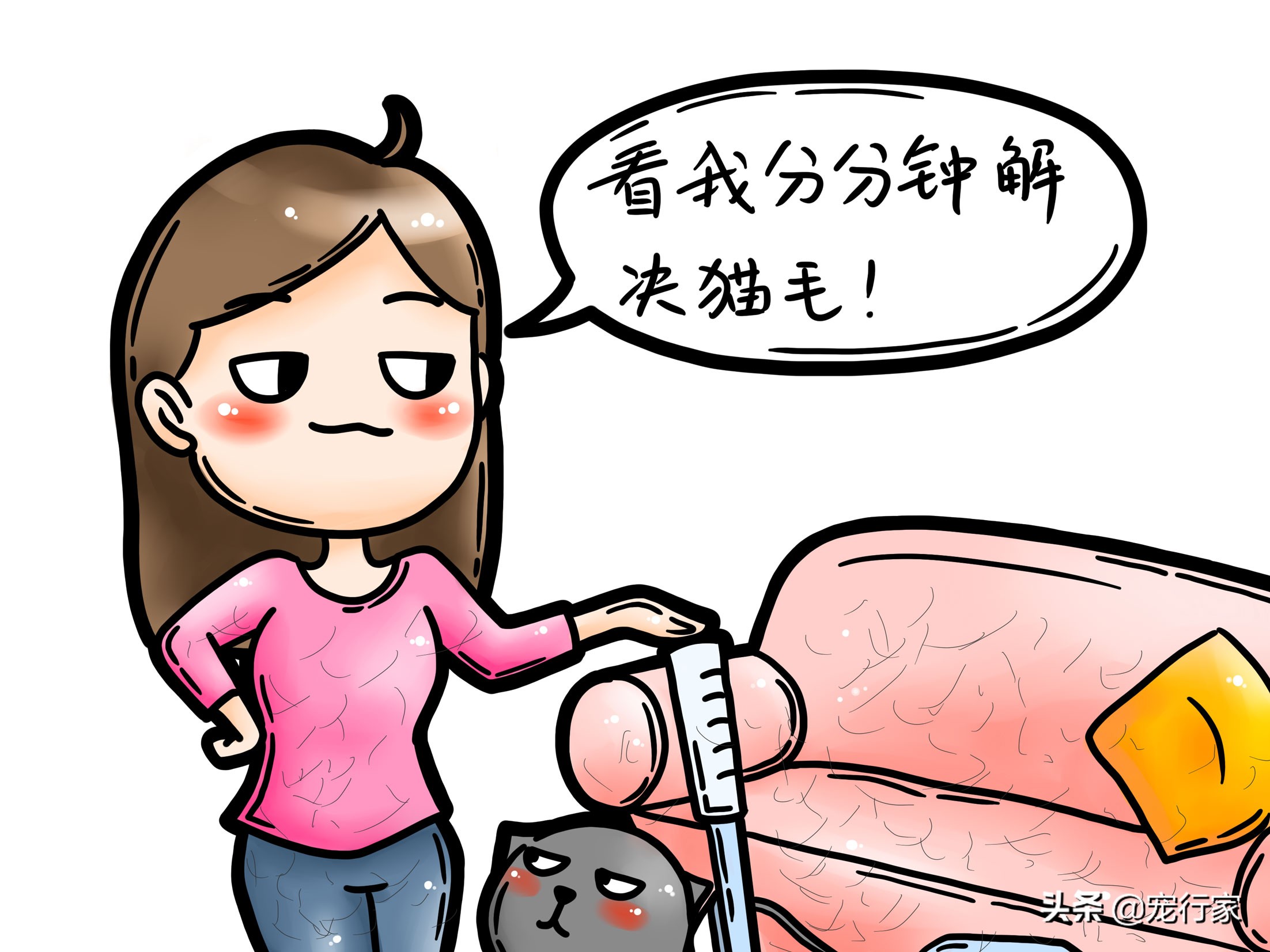 养猫家里到处猫毛怎么办,养猫后天天被猫抓咬