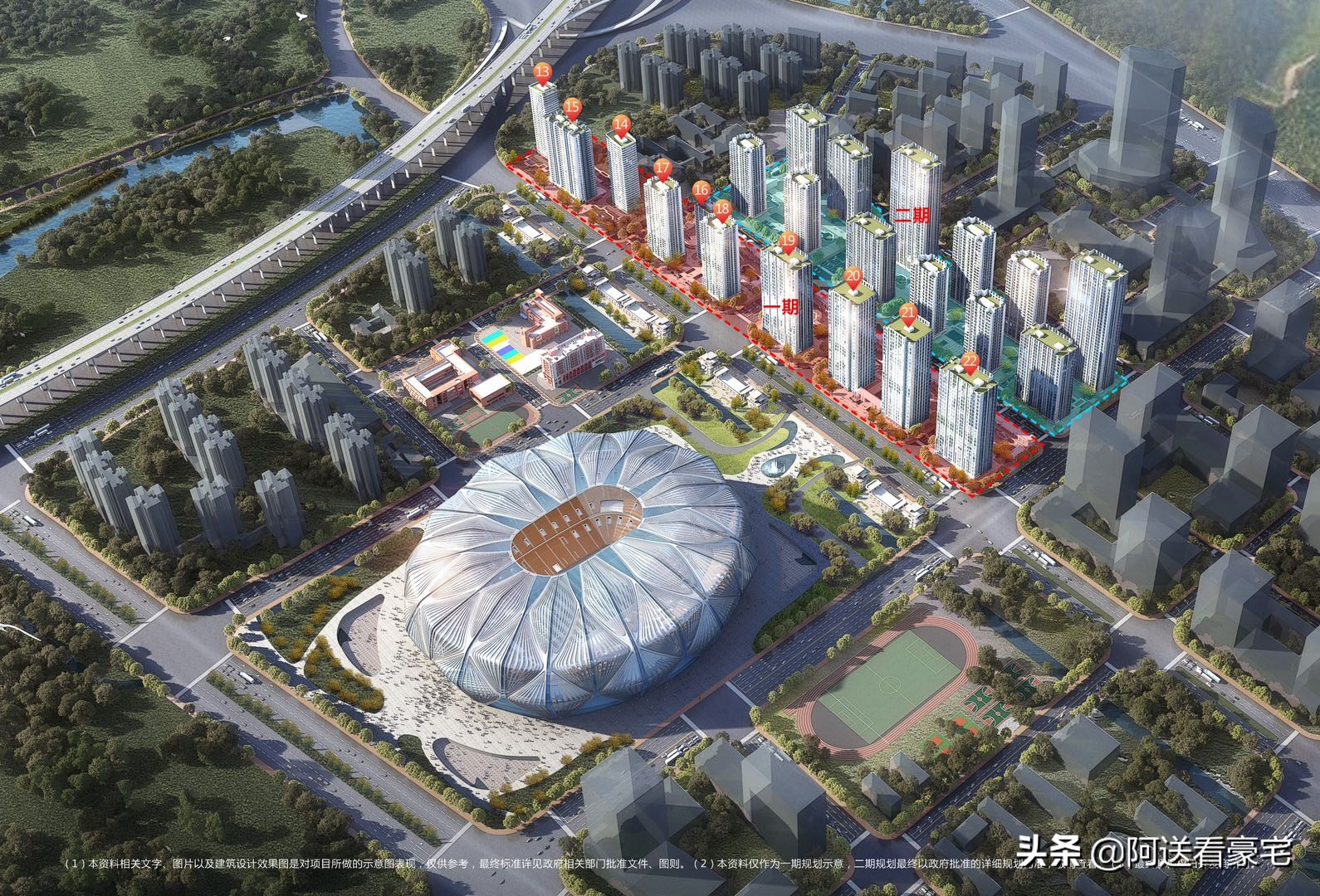 广州地标打卡视频,打卡广州地标建筑小蛮腰