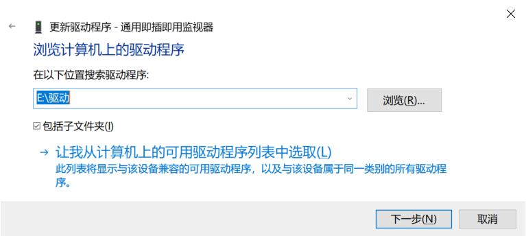 小米平板2Miui、Remix、Win10刷机教程v2