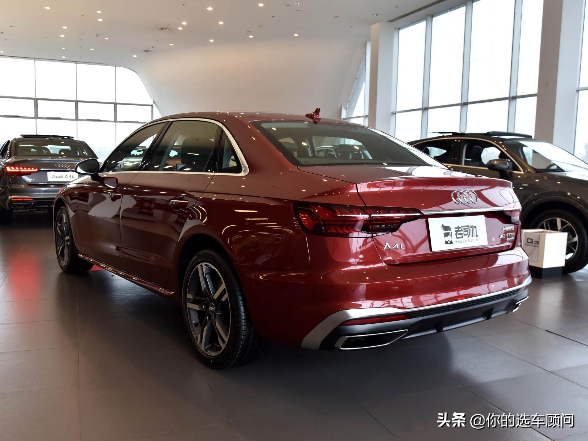 奥迪a4l2020款40tfsiquattro售价,全新奥迪a4l不止四驱还内外兼备