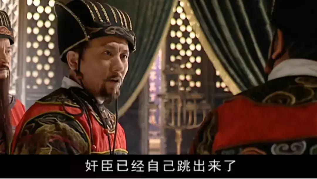 买的蒙古好马只配做马肉肠：管窥明代马政崩溃的一个瞬间