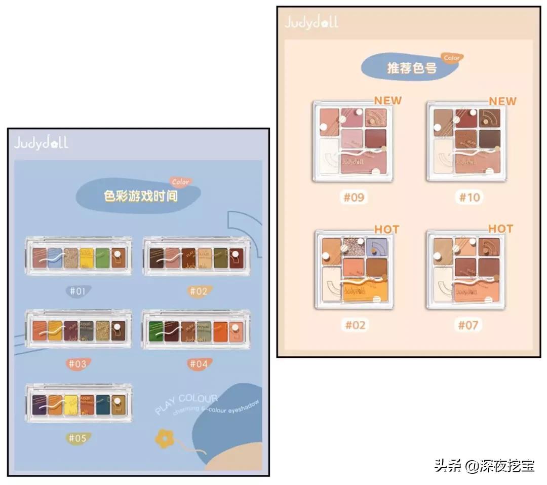 国货平价彩妆排行榜前十名有哪些,国货彩妆平价推荐视频