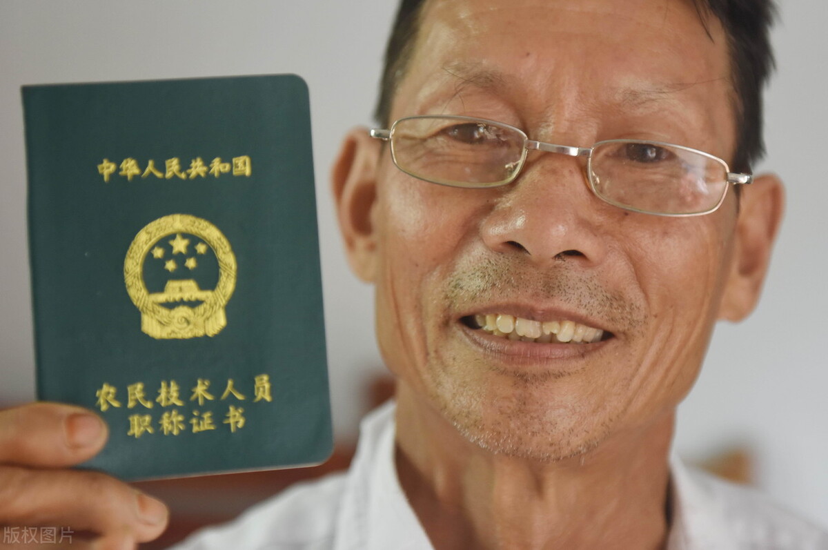 河南21年工程师职称评定条件,体育高级教练员职称评审条件