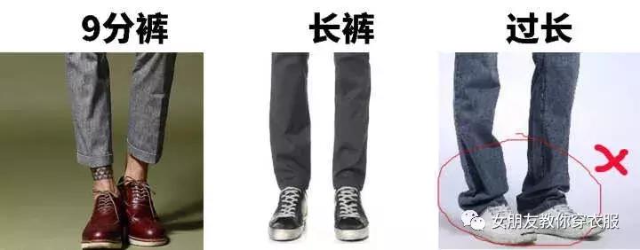 为什么现在衣服不太合身了,为什么网上很难买到质量好的衣服