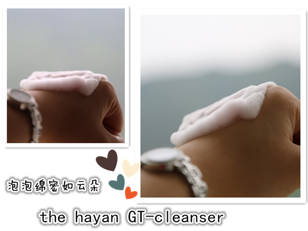 koes卸妆,koyo卸妆湿巾