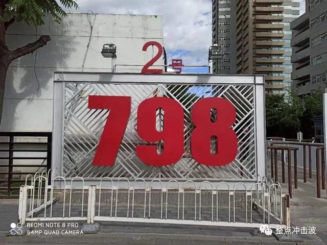 红米note8pro缺点是什么,红米note8pro有啥缺点吗