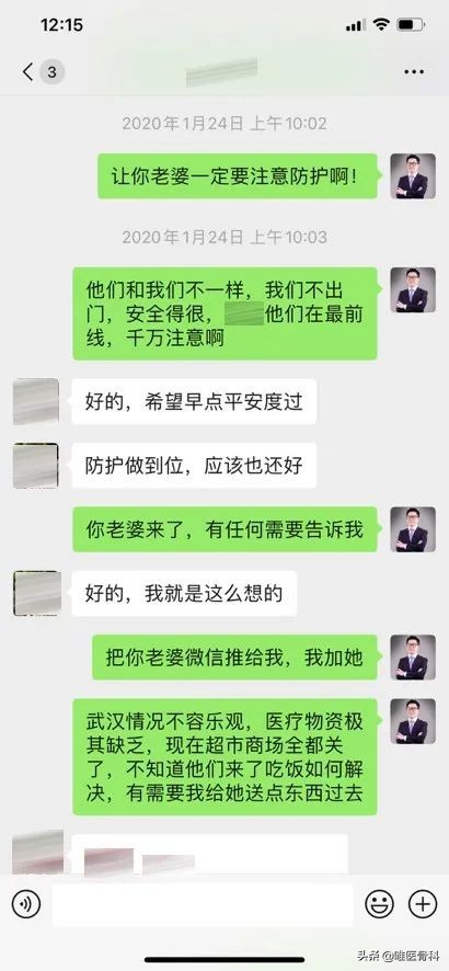 鑲虹値涓嬬殑姝︽眽琛楀ご,鑲虹値涓嬬殑姝︽眽鍖椾含