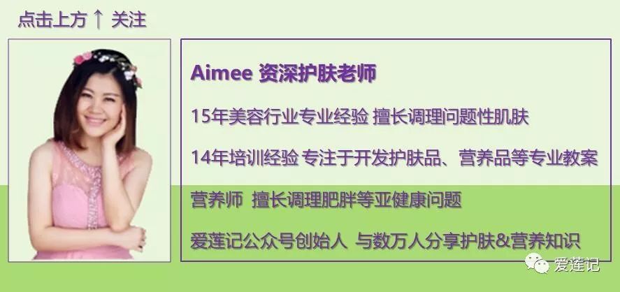 皮肤出现了很多小红点,皮肤上的小红点是怎么回事