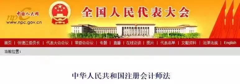 成绩取消了还能恢复吗,成绩作废证书白考