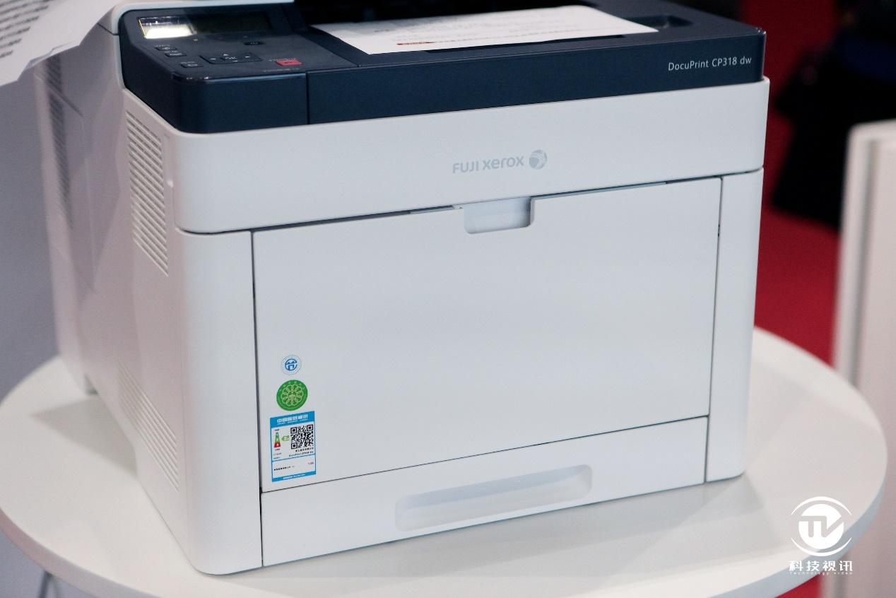 富士施乐办公打印一体机,富士施乐家用激光双面打印机